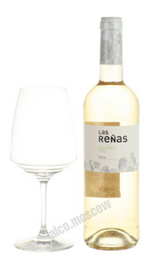Las Renas Macabeo Испанское Вино Лас Ренас Макабео