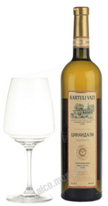 Kartuli Vazi Tsinandali грузинское вино Картули Вази Цинандали