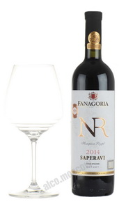 Fanagoria Nomernoy Reserve Saperavi Российское вино Фанагория Номерной Резерв Саперави