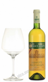 Вино Массандра Алиготе белое сухое