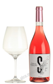 Chateau Tamagne Select Rose российское вино Шато Тамань Селект Розе