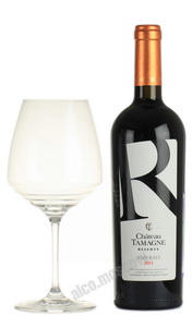 Chateau Tamagne Reserve Saperavi российское вино Шато Тамань Резерв Саперави 2013