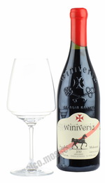 Winiveria Mukuzani грузинское вино Виниверия Мукузани