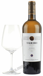 Armenia Wine Tariri Dry White 2013 армянское вино Армения Вайн Тарири Белое сухое 2013